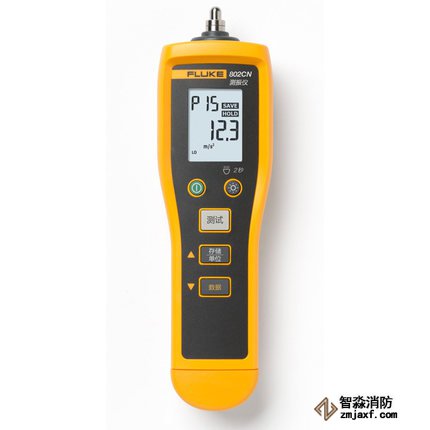 北京美国福禄克Fluke 805振动速度检测仪
