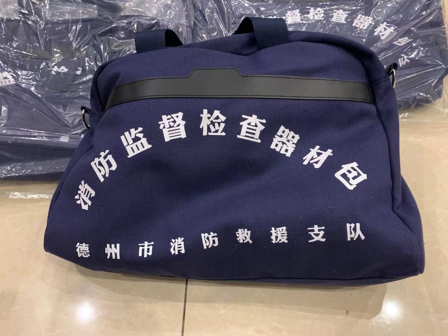 北京消防监督检查包