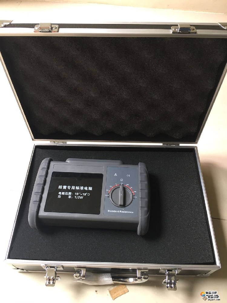 北京BZ3标准电阻