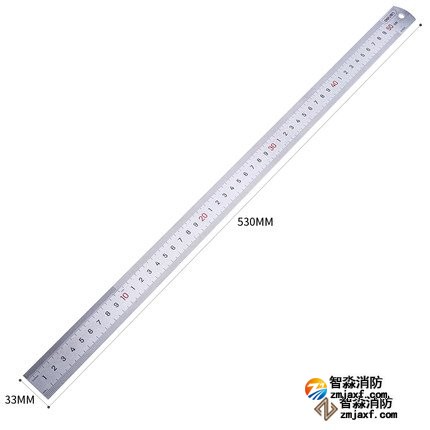 北京钢直尺量程50cm；精度：1mm　